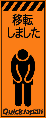 iten.jpg
